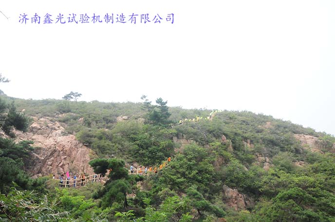 试验机厂家 试验机厂家