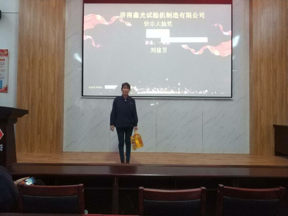 电子万能试验机 电子万能试验机