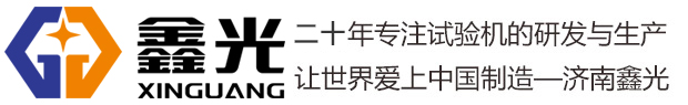 电子式拉力试验机