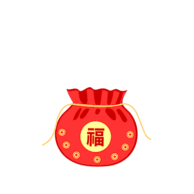 1550020871112309.gif 微信图片_20190212091007.gif