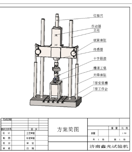 图片15.png