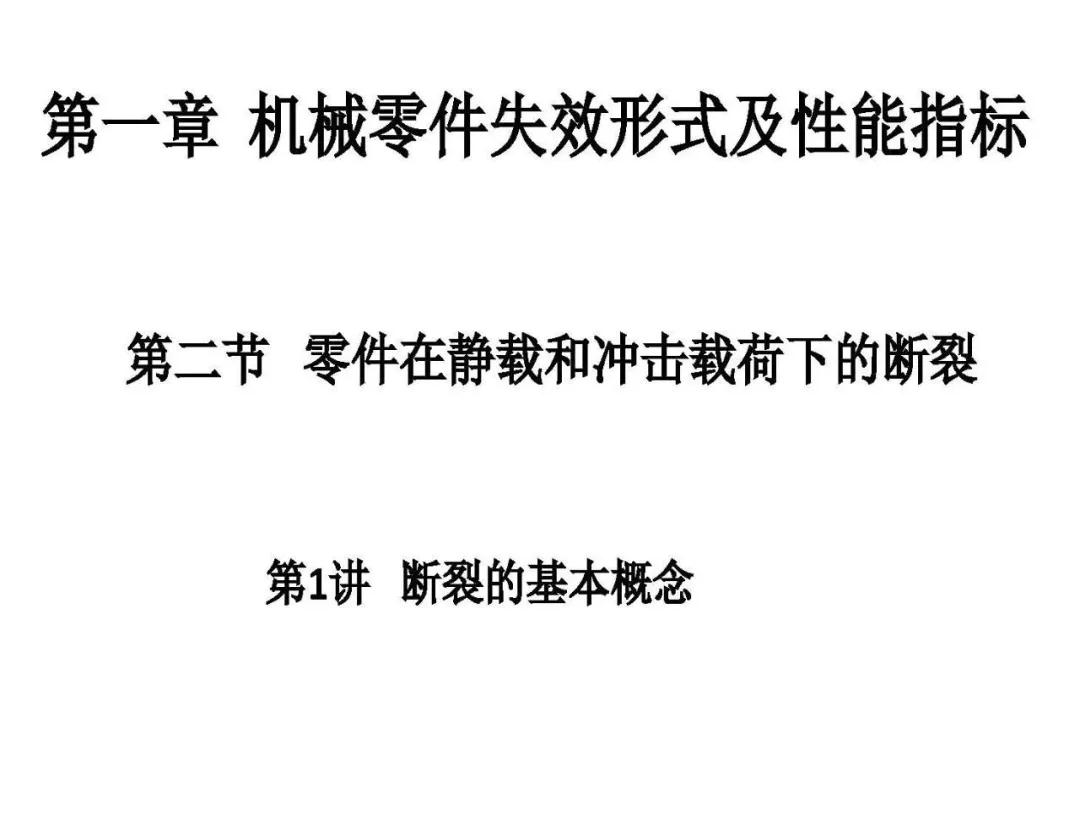 微信图片_20190302142806.jpg