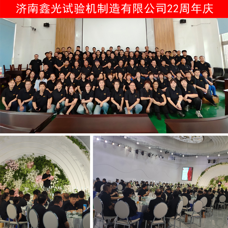 合照-1.jpg