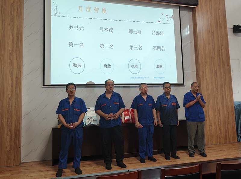 电液伺服万能试验机