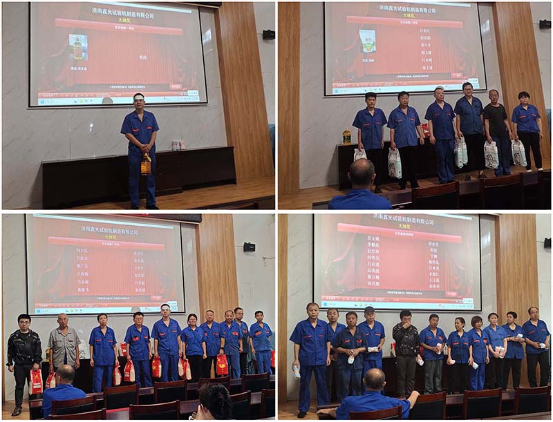 济南试验机厂家