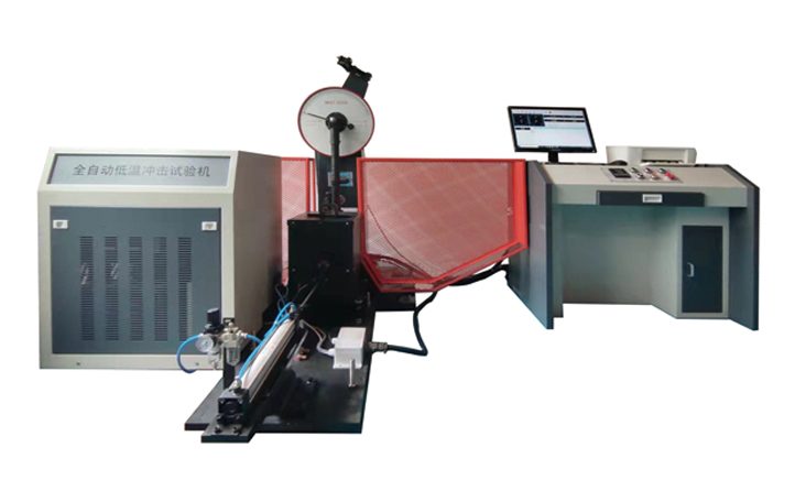 全自动低温冲击试验机