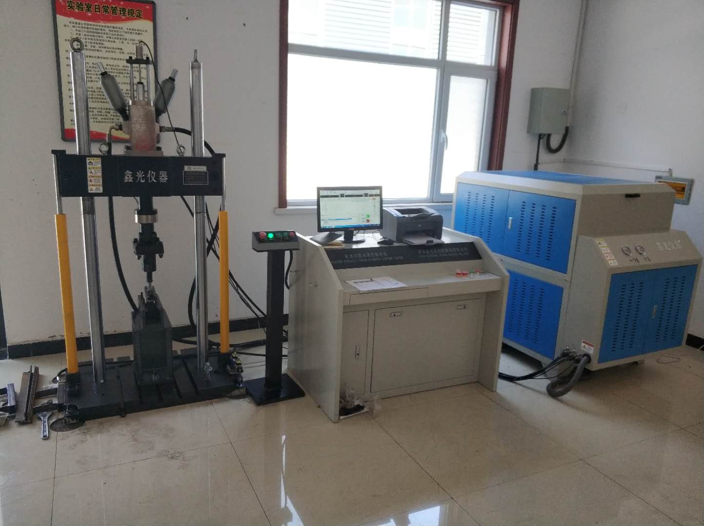 槽道疲劳试验机 槽道疲劳试验机