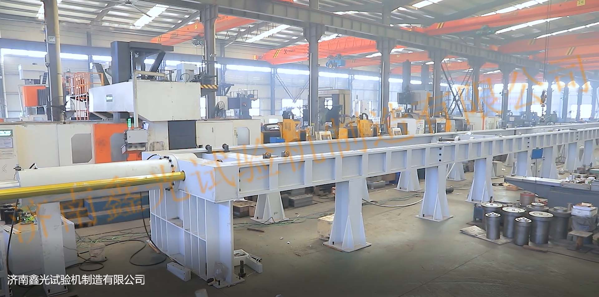 卧式拉力试验机