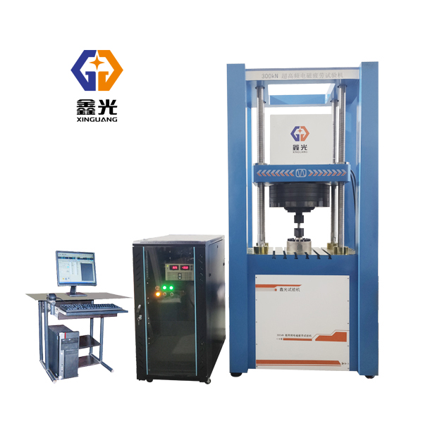 超高频疲劳试验机