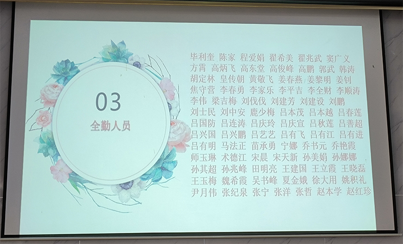 拉力机 拉力机