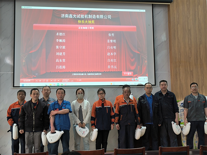 钢绞线试验机 钢绞线试验机