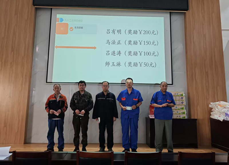 万能机